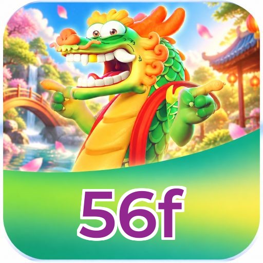 56f Segurança Logo 1