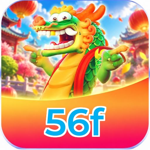 56f Logo