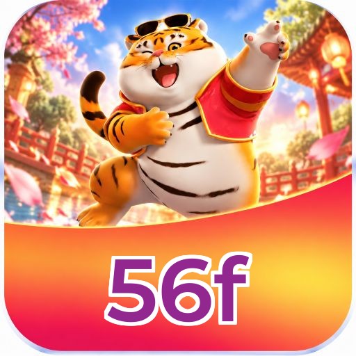 56f Logo