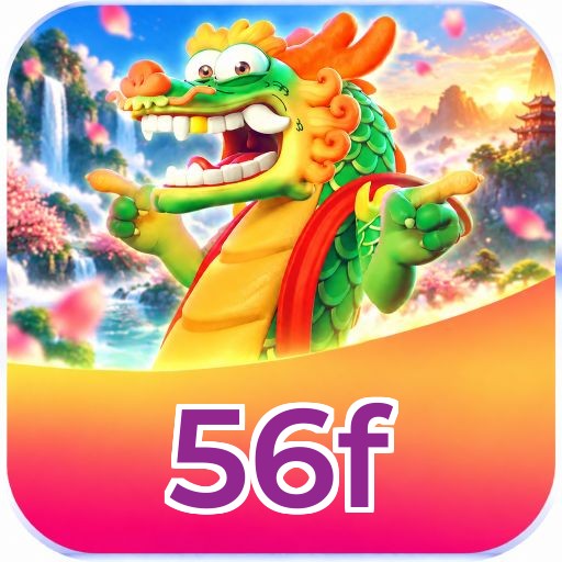 56f Logo
