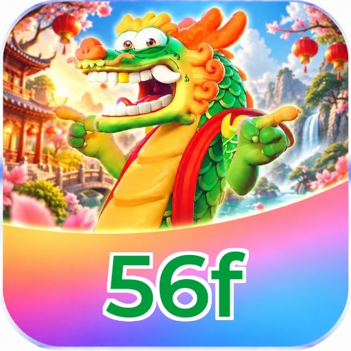 56f Logo