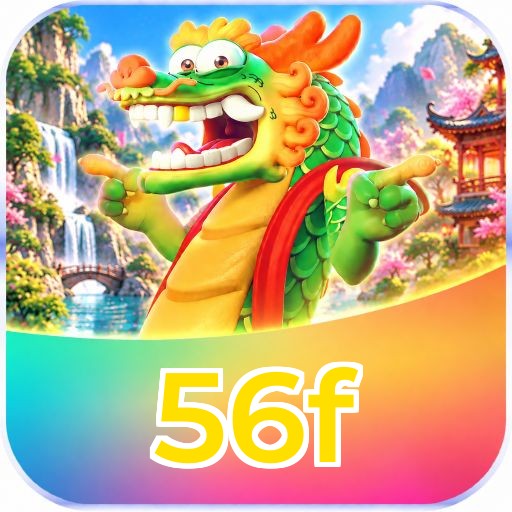 56f Segurança Logo 3