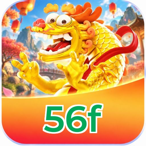 56f Logo