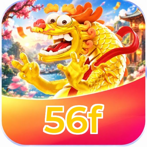 56f Logo 3
