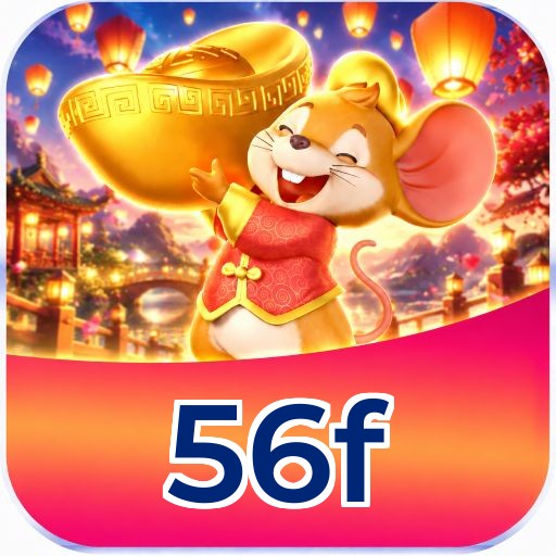 56f Logo