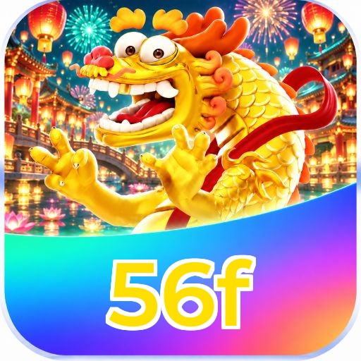 56f Logo
