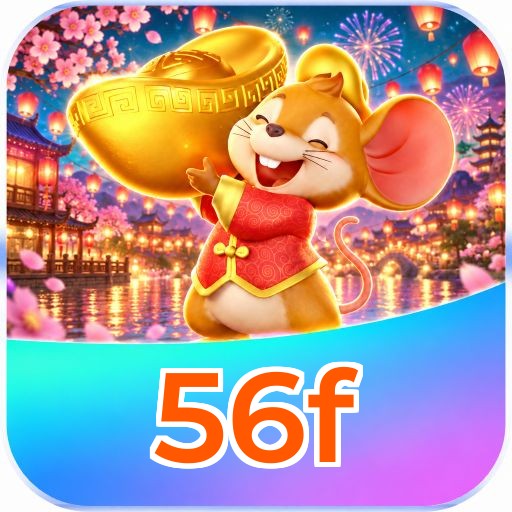 56f Logo